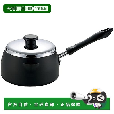 【日本直邮】Tamahashi 油炸锅16cm Neoanesis NA-16S手柄