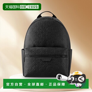 自营欧洲直邮LV路易威登24新款男士压纹双肩背包双拉链双肩包