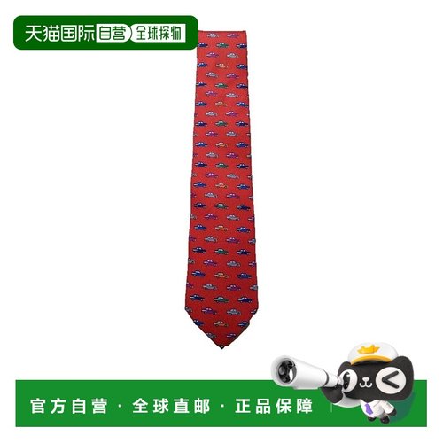 1h可退 香港直邮ETRO 男士领带 T1214028600 AW2018 红色 AUTO