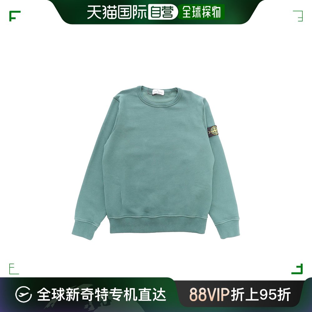 香港直邮STONE ISLAND男童针织毛衣 791661320V0053