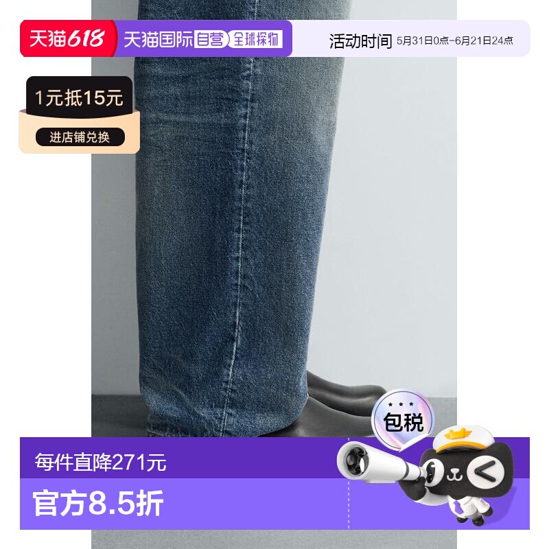 日本直邮Zara皮革靴子