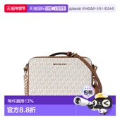专柜款 香港直邮Michael Kors GINNY中号PVC老花配皮女士斜挎相机