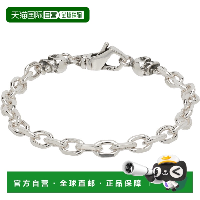 1h可退 香港直邮Emanuele Bicocchi 男士 Link Chain 手链 BAB3