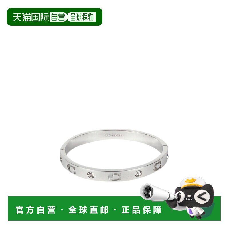 香港直邮COACH 女士手链手镯 455892RHO030 SS202【付后1h可退】