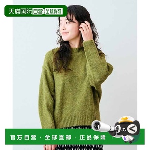 comfort 女装 宽松短款 切割设 1h可退 针织上衣 日本直邮Live