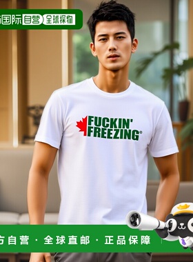 1h可退 香港直邮潮奢 Dsquared2 二次方 男士 短袖T恤 S74GD1450D