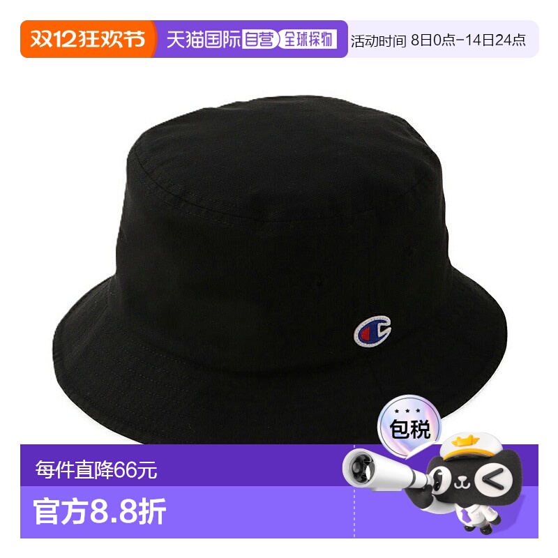 日本直邮 Champion 男女通用水桶帽 587001A