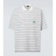 男士 巴黎世家 Laurel 潮奢 条纹棉质凸纹布Polo衫 Balenciaga