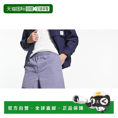 1h可退 香港直邮潮奢 CARHARTT WIP 男士 flint 常规木匠短裤(蓝)