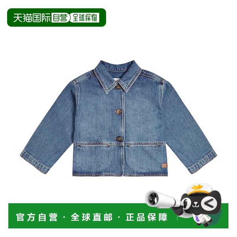 香港直邮Bonpoint 女童 Clarity 牛仔布夹克童装