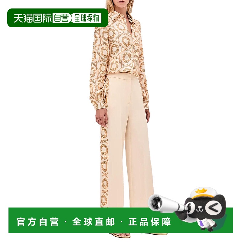 自营alexisMaraville Button Down Top In Ivory/orange - ivory/