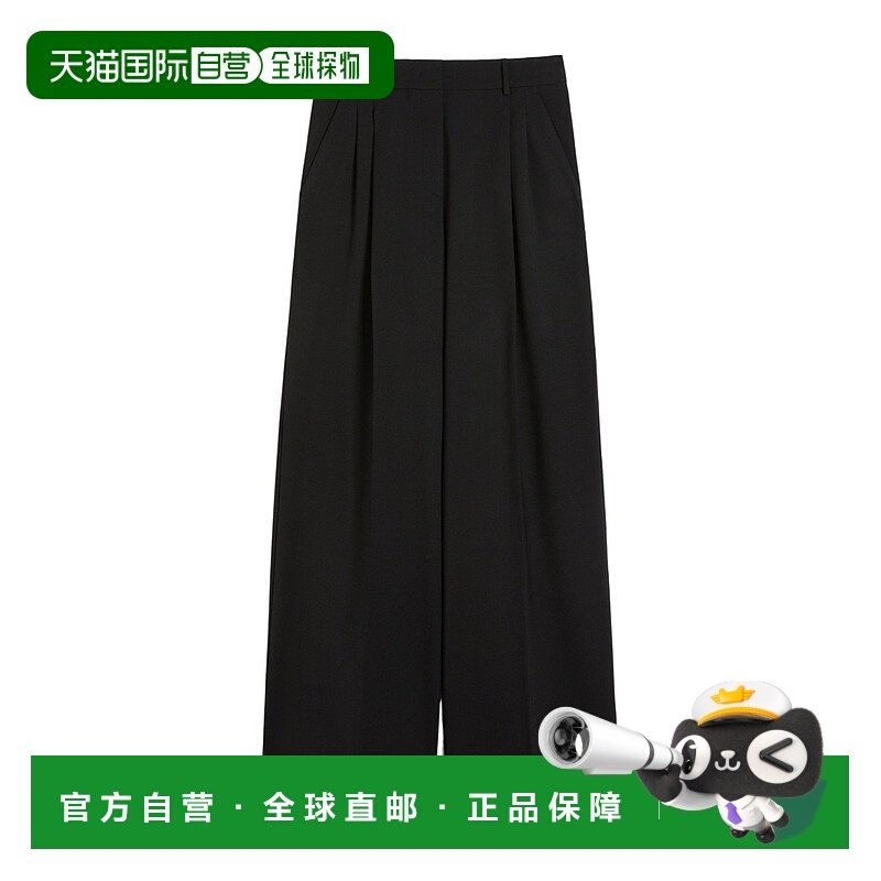 1h可退 香港直邮WEEKEND MAX MARA 女士休闲裤 5131066106003 AW2