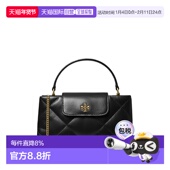 美国直邮TORY 钻石绗缝皮革斜挎包迷你女款 BURCH 汤丽柏琦Kira