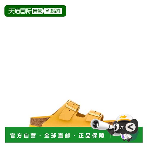欧洲直邮BIRKENSTOCK 女士拖鞋 1031745OCHRE SS202支付后1h可退