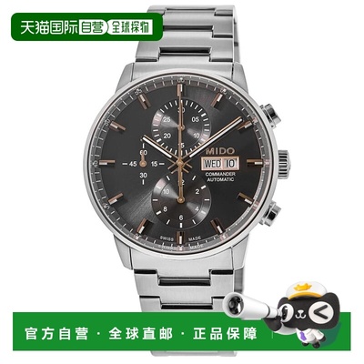 自营Mido Commander Chronograph Automatic Anthracite Dial Sta