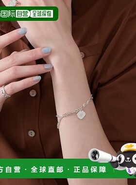 1h可退 日本直邮NOJESS 女士 银质手链 刻字设计 个性风格 302531