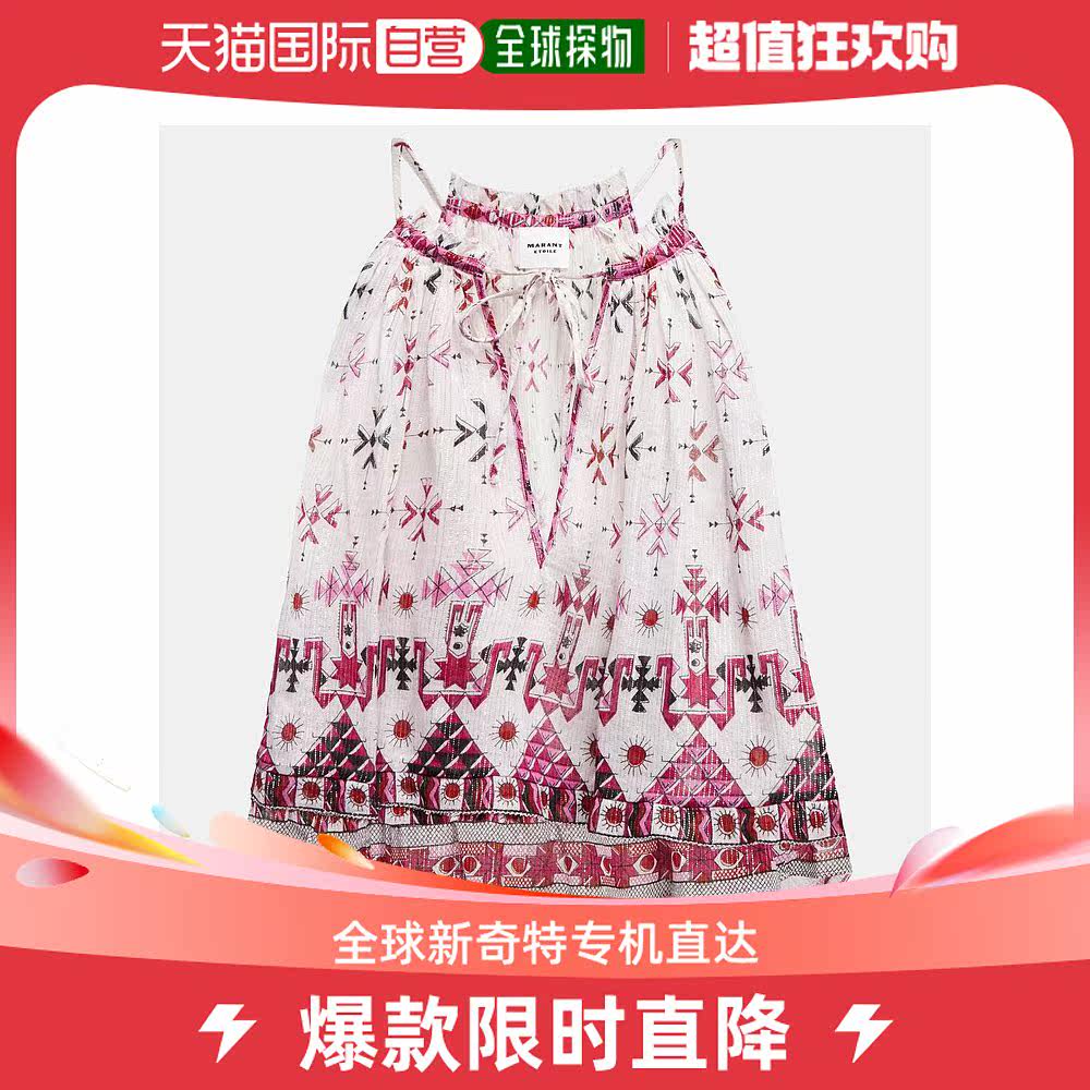 香港直邮潮奢 isabel marant 伊莎贝尔 玛兰 女士fabino 印花棉质