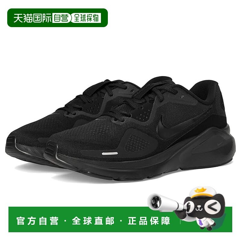 香港直邮Nike 耐克 男士 Structure 26 跑鞋  舒适时尚,运动鞋new,跑步鞋,淘宝优惠券,粉丝福利购,淘宝优惠卷