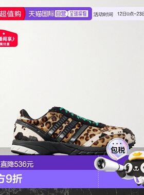 1h可退 香港直邮Adidas 女士 Adizero Adios OG 磨面绒面革橡胶边