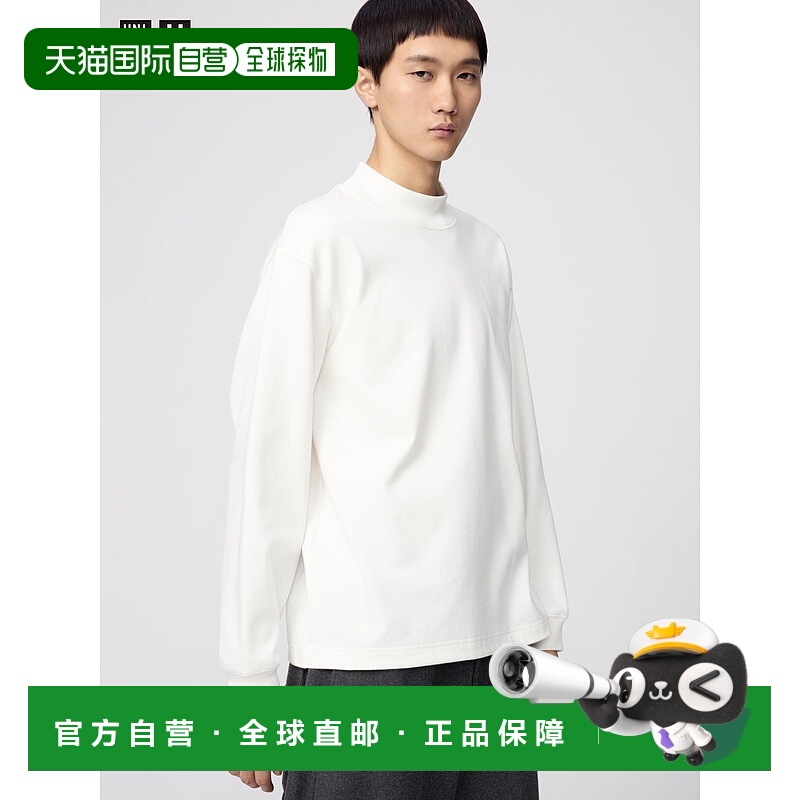 日本直邮UNIQLO男女同款T恤481349-00优衣库