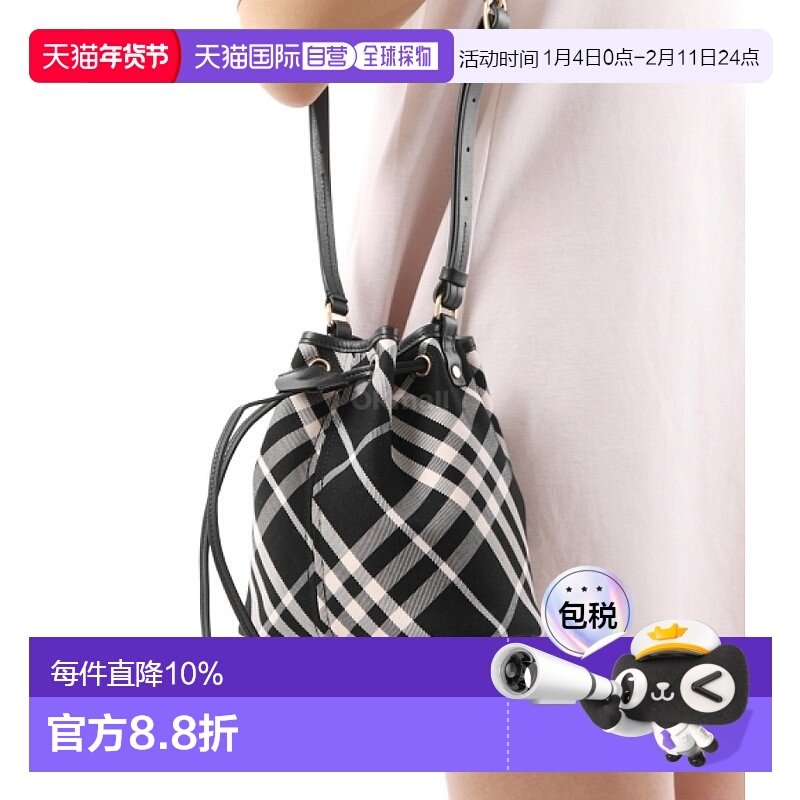 韩国直邮BURBERRY女士迷你格纹抽绳水桶包棉质单肩包(8095057),箱包皮具/热销女包/男包,手拿包,淘宝优惠券,粉丝福利购,淘宝优惠卷