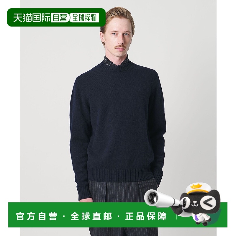 1h可退 日本直邮SOVEREIGN 男装 全羊毛混纺 高捻纱线 圆领针织衫