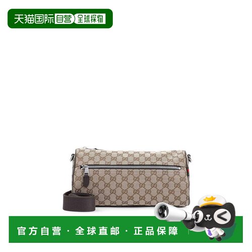 香港直邮GUCCI 男士旅行包 834455FAEPT9753