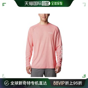 Columbia 哥伦比亚 男士 Deflector™ 香港直邮潮奢 PFG Terminal