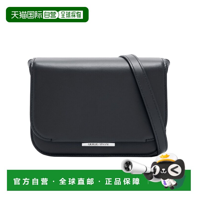 1h可退 香港直邮GIORGIO ARMANI 女士斜挎包 GW002705AF23522UC00