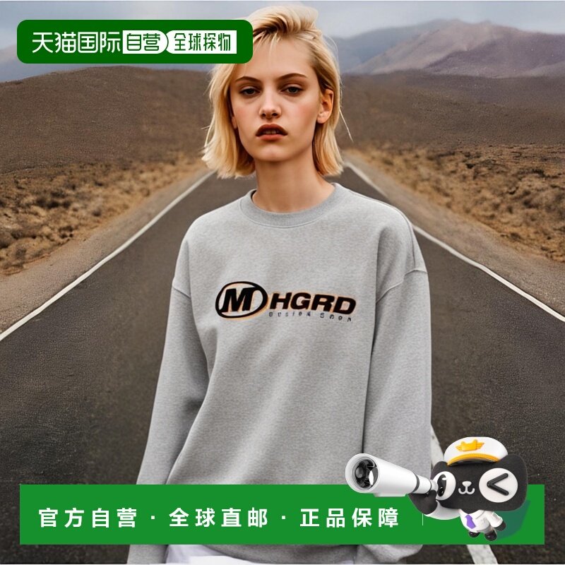 韩国直邮MAHAGRID 秋冬新款潮牌简约百搭运动风卫衣MG2BFMM461AGR