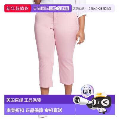自营 NYDJ Plus Piper Aphrodite长裤牛仔裤-多色 美国奥莱直发