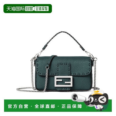 香港直邮FENDI 女士斜挎包 8BS017ARBBF1TQS CO 绿色 Baguette 迷