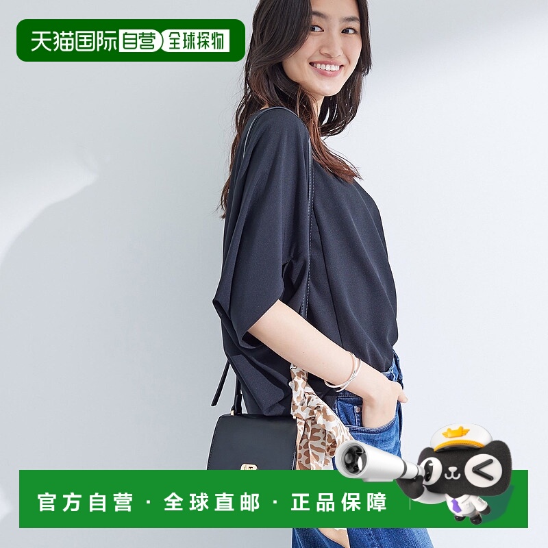 【日本直邮】INDIVI　女士　单肩包