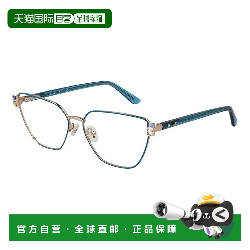 1h可退 【美国直邮】guess 女士 太阳镜