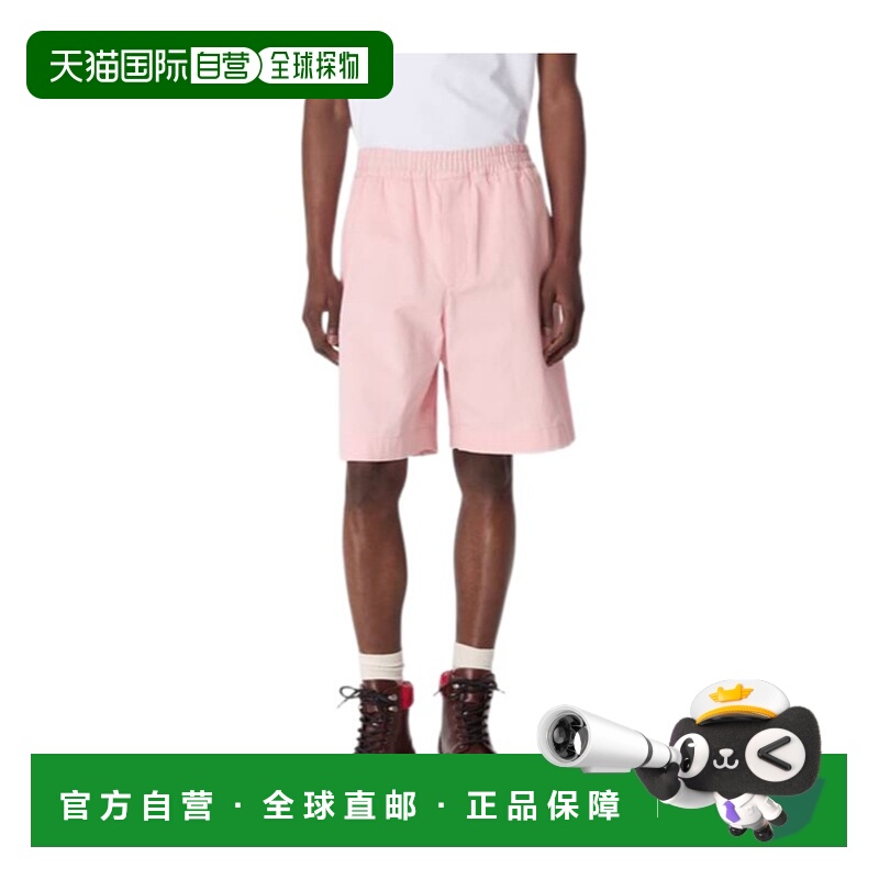 1h可退 香港直邮BOTTEGA VENETA 男士短裤 833842V5PB08176 AW202