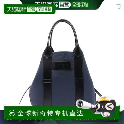 香港直邮HOGAN 女士单肩包 KBW01OA0300TLZ026Q
