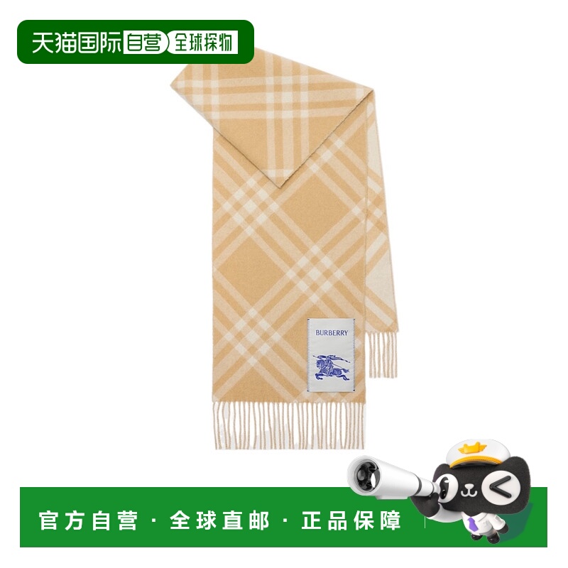 1h可退 香港直邮burberry 女士 围巾披肩博柏利