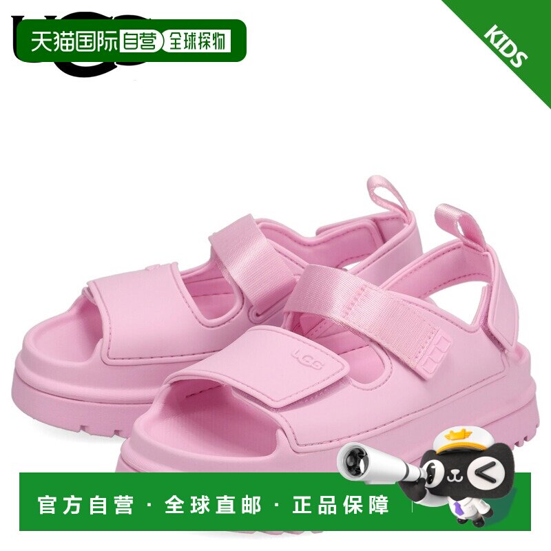 日本直邮UGG 儿童防水轻便运动凉鞋金色荧光粉色 (1152813K)图片