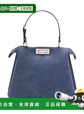 香港直邮FENDI 女士单肩包 8BN353AUR3F04QL CO 蓝色 Peekaboo 中