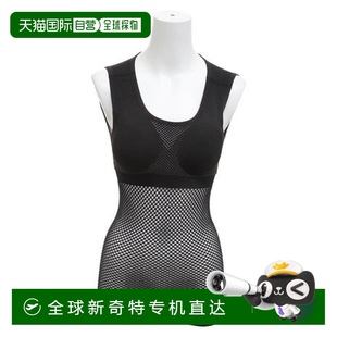 Dry 女士 Millet MIV01278 Mesh 背心 Dynamic 日本直郵日本直郵
