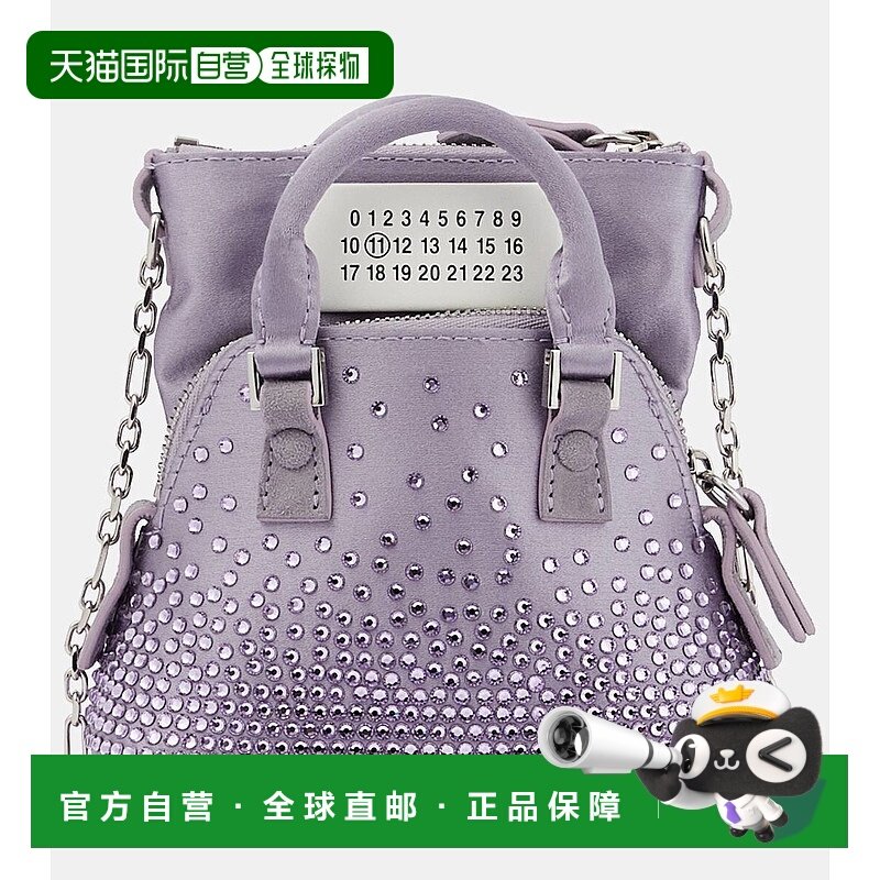 香港直邮Maison Margiela 马丁 马吉拉 女士 5AC Classique Baby