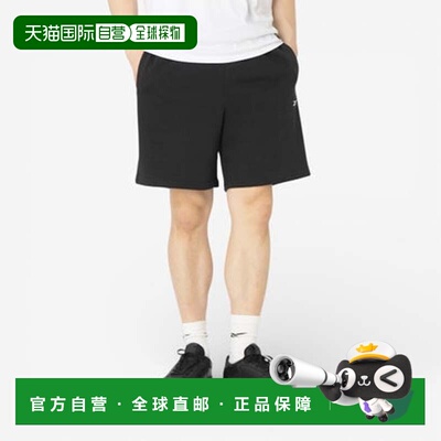 日本直邮Reebok 篮球针织短裤 / ID BASKETBALL KNIT SHORTS（黑
