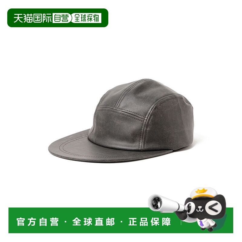 日本直邮BEAMS 5 Panel Long Bill Aged Fake Leather 棒球帽
