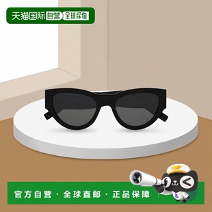 圣罗兰 女士 1h可退 太阳眼镜 Laurent M94 671 香港直邮Saint