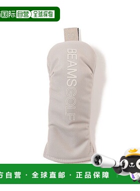 日本直邮BEAMS NSG-NYLON OX 头套 [78904132]