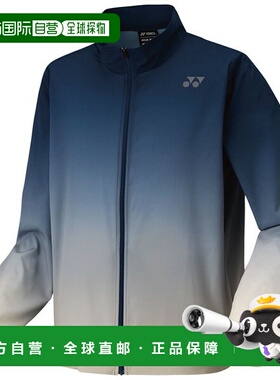 日本直邮Yonex Uni 热身衬衫 Fit Style 网球 WUP 针织夹克 50171