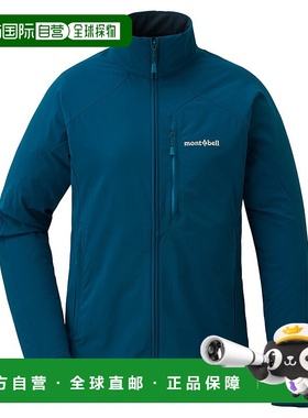 日本直邮【日本直邮】MONTBELL蒙贝欧L女款夹克1106711-BGN