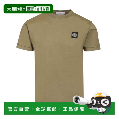 香港直邮STONE ISLAND 男士T恤 2100027S0013V005G SS2026