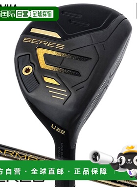 日本直邮Honma Golf BERES 09 多功能男士右手 ARMRQ FX 黑色碳素