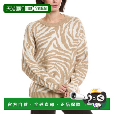 自营Vince Camuto Zebra Sweater - Blue 毛衣美国直发奥莱